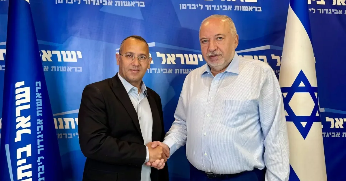 Candidatos ligados ao ataque de 7 de outubro disputam eleições em Israel