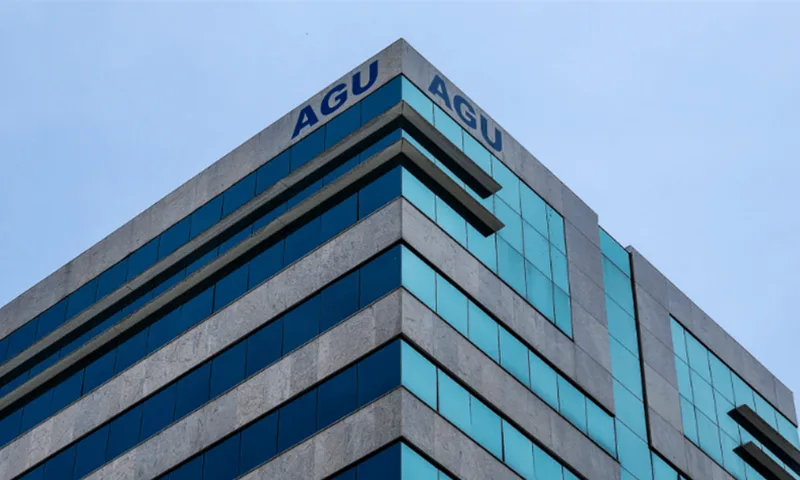 AGU pede investigação sobre suposto apoio dos EUA a ações contra o STF